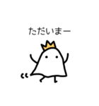 オバケちゃんとオバケくん（個別スタンプ：28）