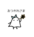 オバケちゃんとオバケくん（個別スタンプ：31）
