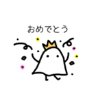 オバケちゃんとオバケくん（個別スタンプ：32）