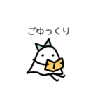 オバケちゃんとオバケくん（個別スタンプ：34）