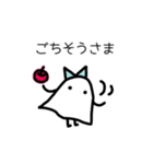 オバケちゃんとオバケくん（個別スタンプ：36）