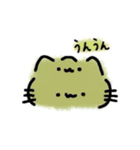 【日常で使える】ねこねこスタンプ！（個別スタンプ：2）