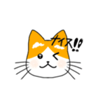 【日常で使える】ねこねこスタンプ！（個別スタンプ：13）