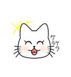 【日常で使える】ねこねこスタンプ！（個別スタンプ：16）