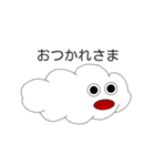 毎日使える！もふもふ雲（個別スタンプ：6）