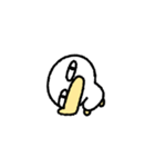 ひねくれたアヒル2（個別スタンプ：5）