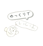 僕のお絵描きスタンプ！（個別スタンプ：21）