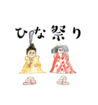 僕のお絵描きスタンプ！（個別スタンプ：38）