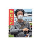 フーターズ横浜 4（個別スタンプ：2）
