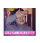 フーターズ横浜 4（個別スタンプ：4）