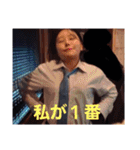 フーターズ横浜 4（個別スタンプ：15）