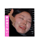 フーターズ横浜 4（個別スタンプ：18）