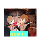 フーターズ横浜 4（個別スタンプ：19）