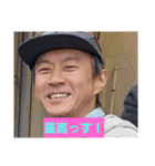 フーターズ横浜 4（個別スタンプ：20）