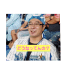 フーターズ横浜 4（個別スタンプ：21）