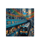 人生色々鉄道（個別スタンプ：2）