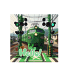 人生色々鉄道（個別スタンプ：9）