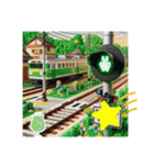 人生色々鉄道（個別スタンプ：11）