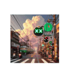人生色々鉄道（個別スタンプ：15）
