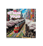 人生色々鉄道（個別スタンプ：31）