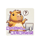 おとぼけカピバラのぼけぴばら（個別スタンプ：1）
