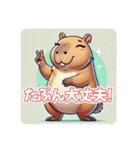 おとぼけカピバラのぼけぴばら（個別スタンプ：3）