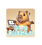 おとぼけカピバラのぼけぴばら（個別スタンプ：6）