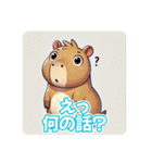 おとぼけカピバラのぼけぴばら（個別スタンプ：10）