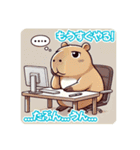 おとぼけカピバラのぼけぴばら（個別スタンプ：14）