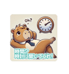 おとぼけカピバラのぼけぴばら（個別スタンプ：16）
