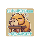 おとぼけカピバラのぼけぴばら（個別スタンプ：18）