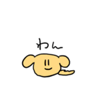 ゆる〜〜とかわいいすたんぷ（個別スタンプ：11）
