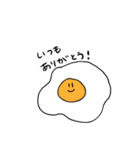 ゆる〜〜とかわいいすたんぷ（個別スタンプ：33）