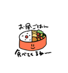 ゆる〜〜とかわいいすたんぷ（個別スタンプ：35）