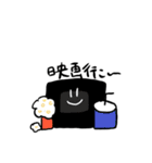 ゆる〜〜とかわいいすたんぷ（個別スタンプ：37）