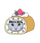 うちのMAVERICKくん知りませんか？（個別スタンプ：1）
