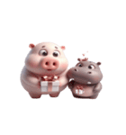 カバとピンクブタ こっそり愛してる（個別スタンプ：25）