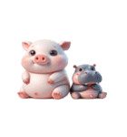 カバとピンクブタ こっそり愛してる（個別スタンプ：31）