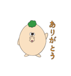 えむちゃん‼︎3（個別スタンプ：3）