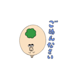 えむちゃん‼︎3（個別スタンプ：4）