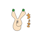 えむちゃん‼︎3（個別スタンプ：6）