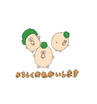 えむちゃん‼︎3（個別スタンプ：11）