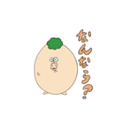 えむちゃん‼︎3（個別スタンプ：12）