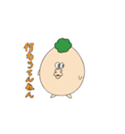 えむちゃん‼︎3（個別スタンプ：13）