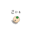 えむちゃん‼︎3（個別スタンプ：19）