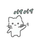 ゆるーっとしたねこさん！（個別スタンプ：15）