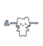 ゆるーっとしたねこさん！（個別スタンプ：17）
