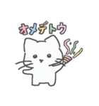 ゆるーっとしたねこさん！（個別スタンプ：20）