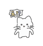 ゆるーっとしたねこさん！（個別スタンプ：22）