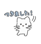 ゆるーっとしたねこさん！（個別スタンプ：23）
